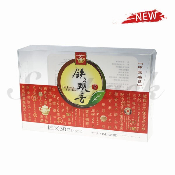 食品包装
